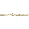 Chaîne d'occasion or 750 jaune maille cheval 51,5 cm