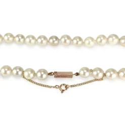 Collier d'occasion choker or 750 jaune perle de culture du japon 58cm