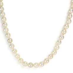 Collier d'occasion choker or 750 jaune perle de culture du japon 58cm