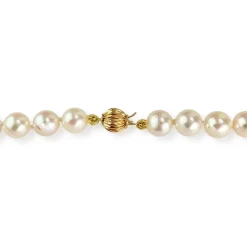 Collier d'occasion en or jaune 750, maille perles, perles de culture du Japon, 48 cm