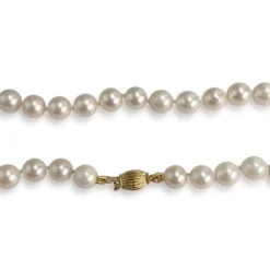 Collier d'occasion or 750 jaune maille perles, perles de culture du Japon