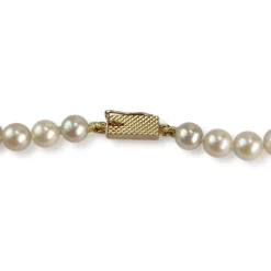 Collier d'occasion or 750 jaune perle de culture du japon