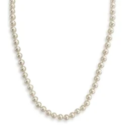 Collier d'occasion or 750 jaune perles de culture du Japon 58 cm