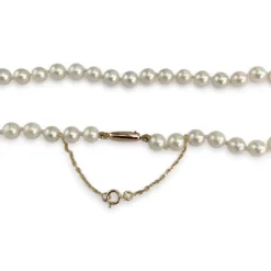 Collier d'occasion or 750 jaune perles de culture du Japon 58 cm
