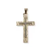 Croix d'occasion 2  ors 750