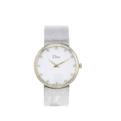 Montre d'occasion DIOR D acier femme quartz