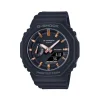 Montre G-SHOCK femme bracelet résine noire