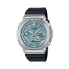 Montre G-SHOCK homme bracelet resine noir